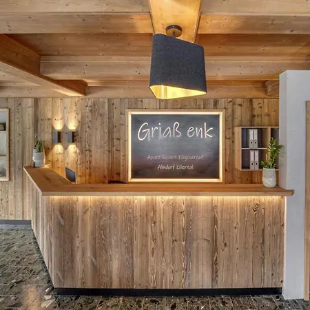 In Near Spieljochbahn